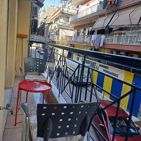 Διαμέρισμα Vata *